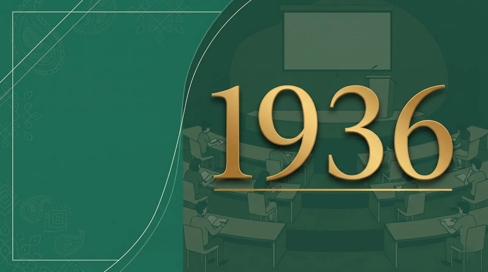 A lecture hall, illustrated
